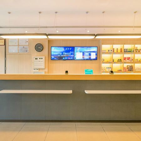 Hanting Hotel Shanghai People'S Square Dagu Road Exterior photo