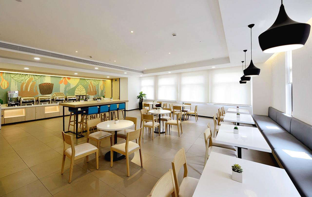 Hanting Hotel Shanghai People'S Square Dagu Road Exterior photo