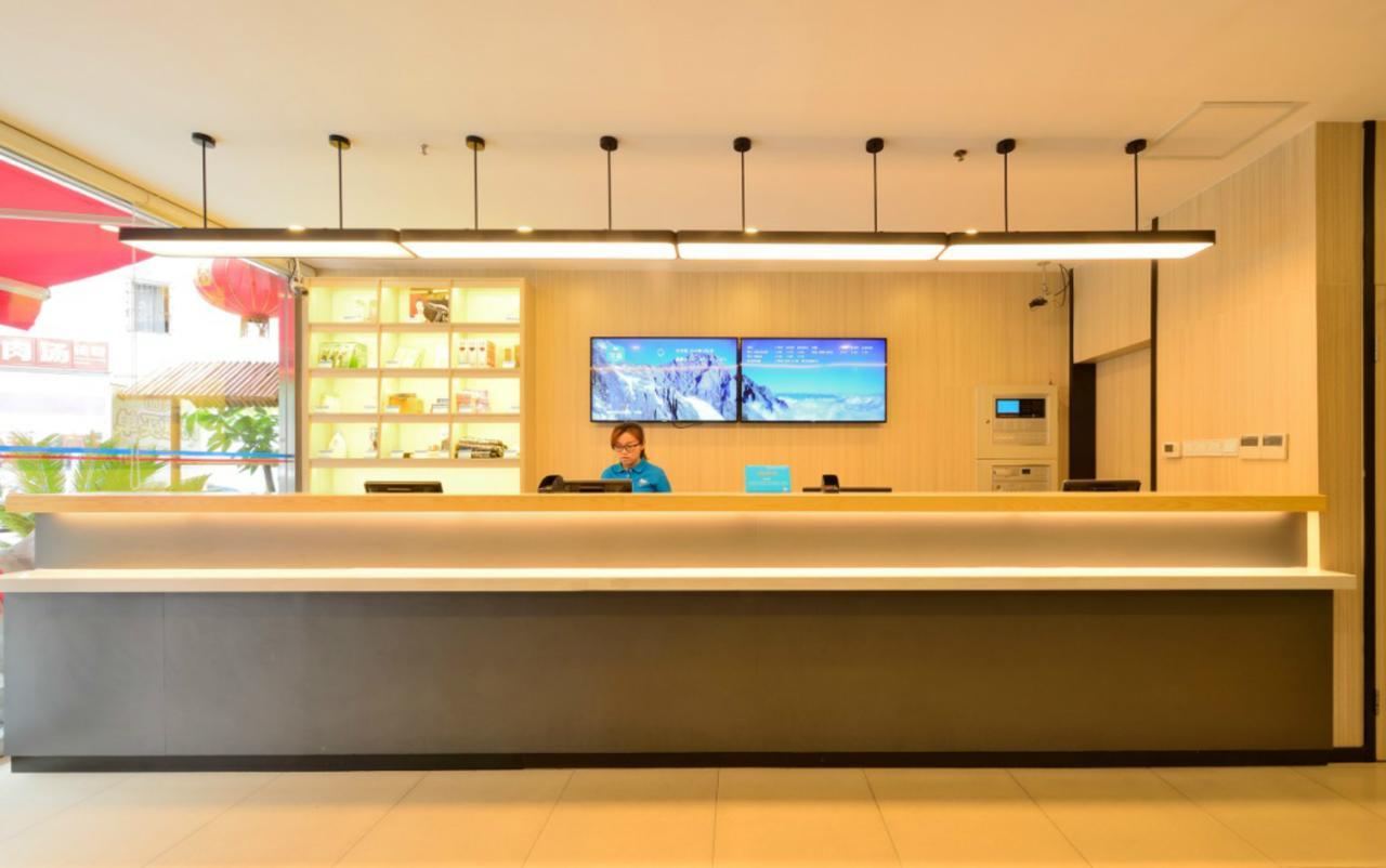 Hanting Hotel Shanghai People'S Square Dagu Road Exterior photo